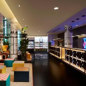 **** Hotel Avani Frankfurt - Previously Nh Collection Frankfurt Alemania